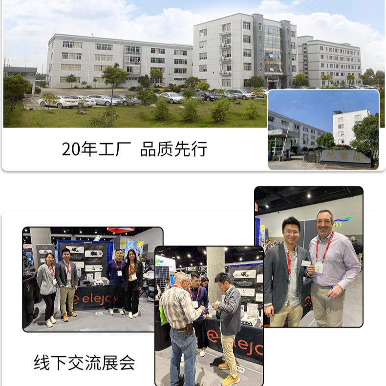 Cargador electromotriz Huawei Canon 12V - 88V ajustable de alta potencia 20A 1800W batería de litio portátil de carga rápida