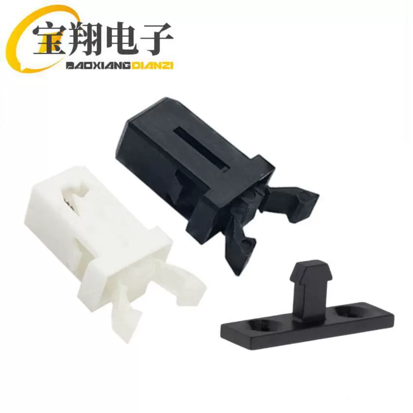 Переключатель дверного замка PR-01, металлический крючок, пластиковый крючок, мусорное ведро, тканевый ящик, переключатель дверного замка