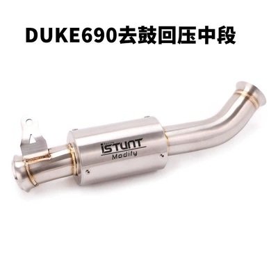 mid-section front section exhaust, Exhaust pipe - duke690-replaces-the-original-drum-back-pressure-mid-section