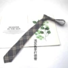 Light gray hand tie