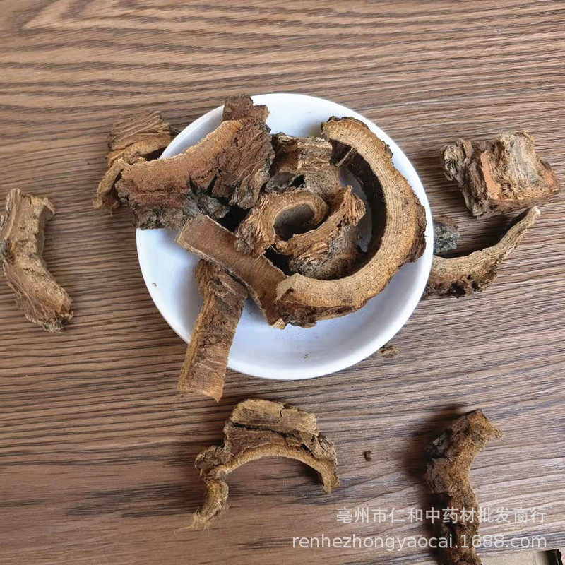Dried Elm Bark Yu Bai Pi Ulmus Bark Traditional Herbal Decoction Pieces quality and texture