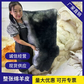 除尘掸;羊皮革;鞋垫/增高垫