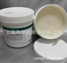 长城7108光学仪器防尘脂-50℃～70℃ 低温防尘防霉防雾润滑脂250G