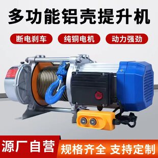 �๦���X�������C220V380V���ص��C��������늄Ӻ��JС�;�P�C