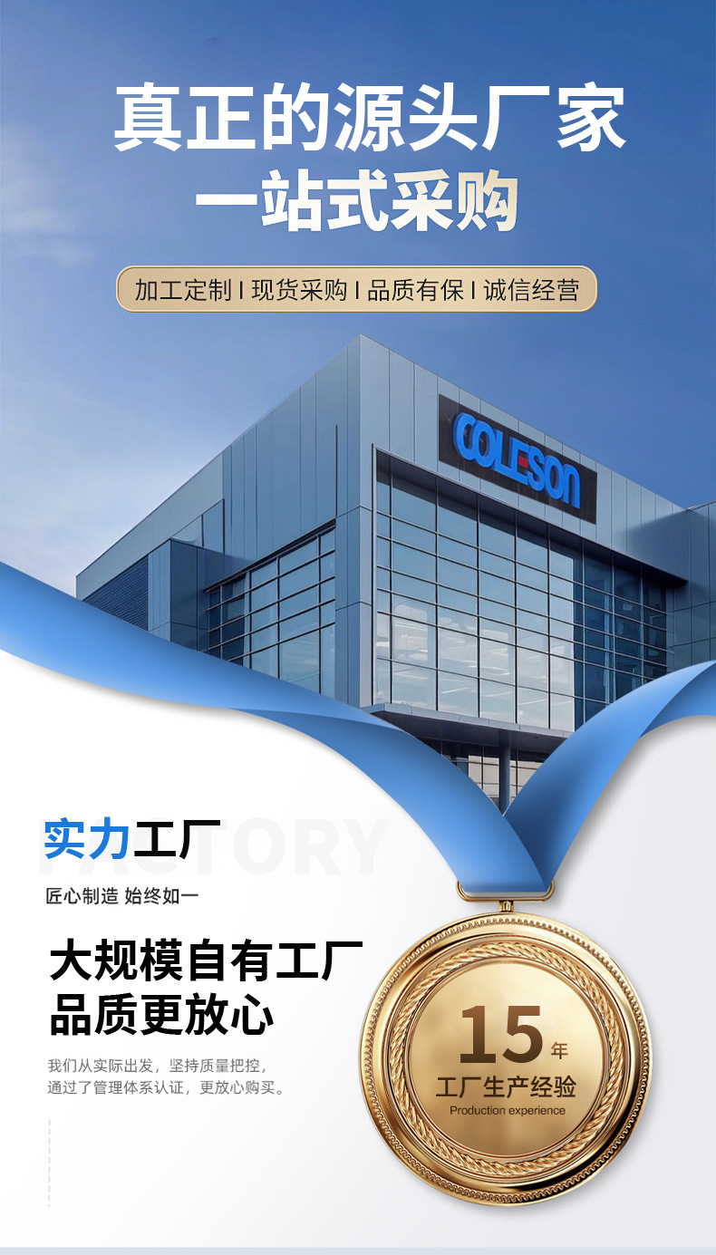 冰砖机_01.jpg
