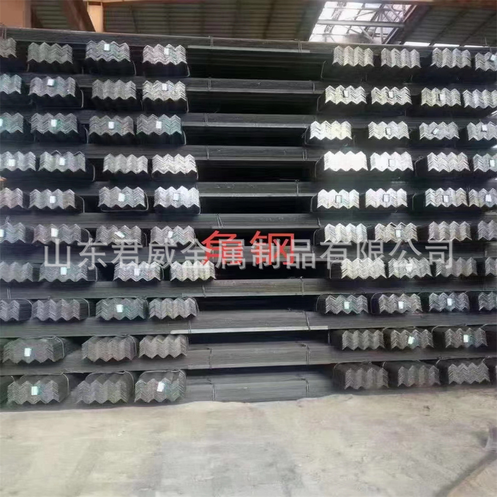 源头厂货加工Q235B镀锌角钢Q355B钢板折弯C型钢Q345焊接H型钢喷漆