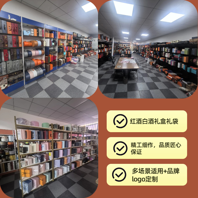 厂家直销PU皮红酒袋2支装折叠式酒袋 定制商务礼品婚庆喜酒包装袋|undefined