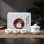 潮州家用商务功夫礼盒