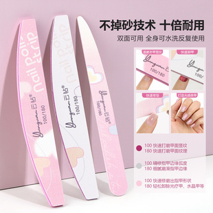 Nail Polishing Strip, Non-Shedding Double-Sided Nail File, Special Tool for Polishing Nails, Sanding Strip, Sponge Polishing Strip