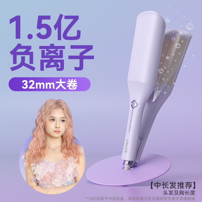 オックス深uエッグマーカーラー32mm水波紋エッグマーカーバー持続型卵エッグマーカーラー神器|undefined