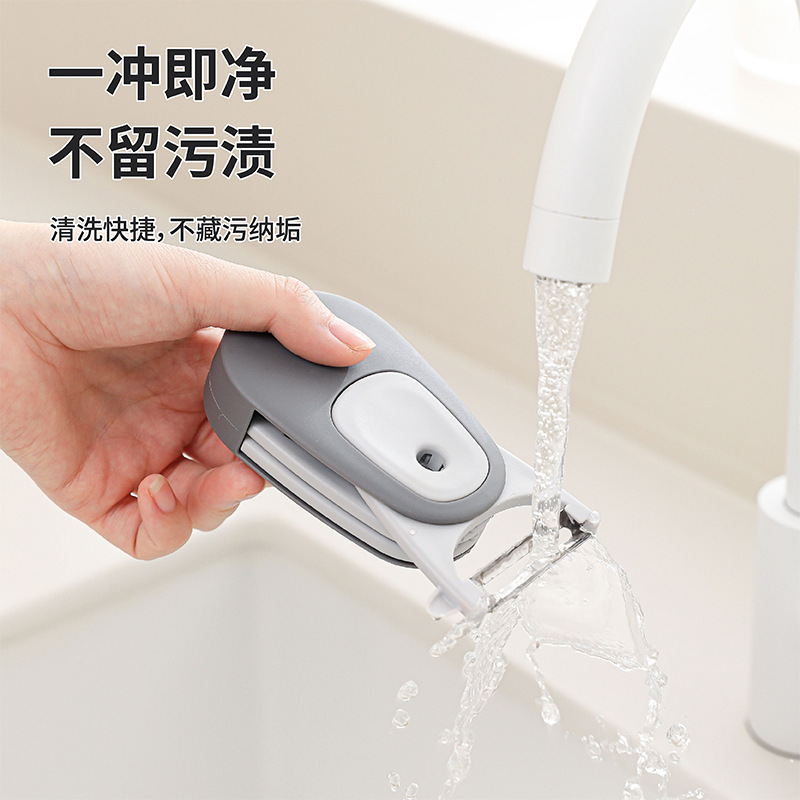 多機能三合一スクレーパー台所家庭用ステンレスジャガイモ皮むき神器果物ナイフ皮むき刀瓜削り|undefined