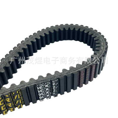 Mana SRV850 transmission – Belt
