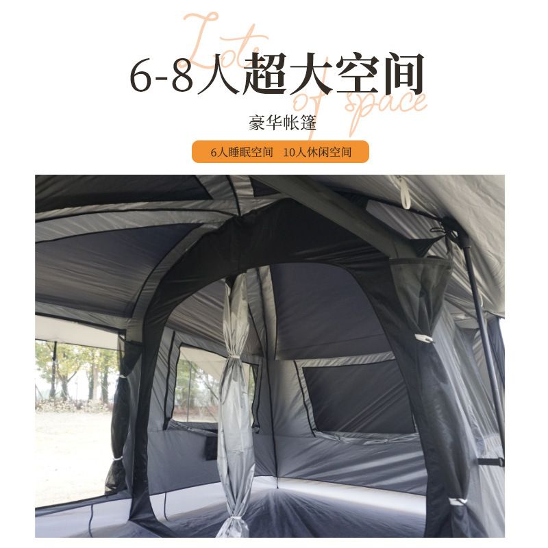 Carpa de camping plegable portátil para exteriores, tipo media montaña, con dos habitaciones y tres salas de estar, carpa grande para exteriores