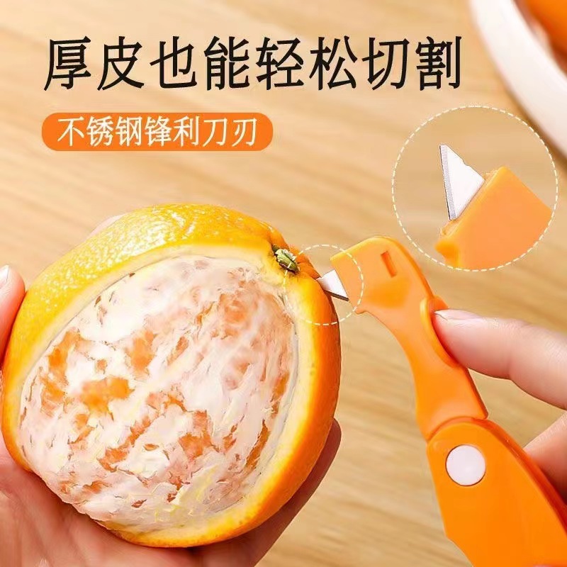 Pelar naranja artefacto Pelar naranja Hogar Espesar Pelar pomelo abierto Pequeño abridor de naranja Cocina Pelador de naranja