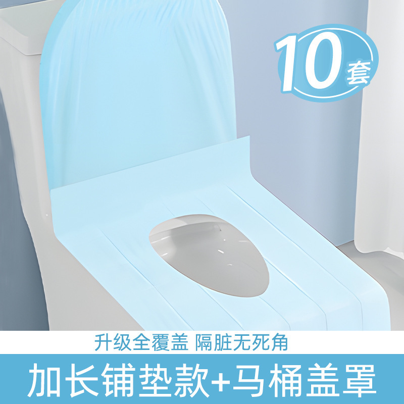 使い捨て便座カバー、フルカバー、汚れ防止、特大出張用紙、ホテル専用便座カバー、旅行用粘着|undefined