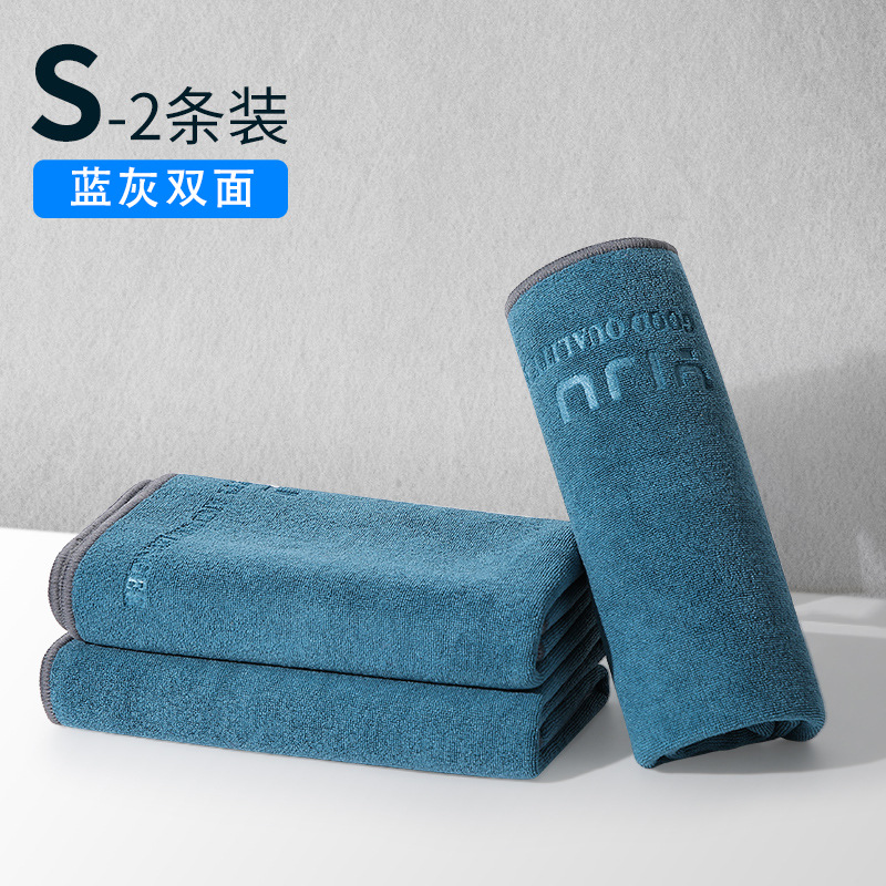 【42*42】피콕 블루·그레이 대비 색상【2팩】