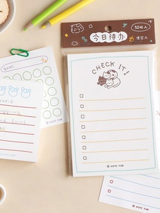 Desktop notepad schedule, sun, moon, Zhou Meng plan list, punch in, tear sticky todo notepad