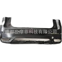 后保险杠 6044124500 适用吉利Geely Monjaro 2021-2023 KX11