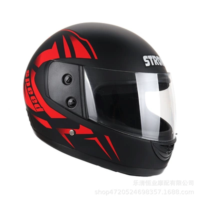 Foreign Trade Boutique Full-Face Helmet Hengye Electric Non-Motorcycle Helmet Safety Helmet Wholesale Unisex Helmet Gray Direct Sales (Motorcycle Safety Supplies) - red
