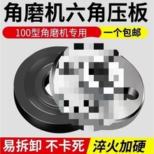 ���M��100��ĥ�C�f�ø��b�^ĥ��C���w�����и�Cͨ����ĸ�ݽz