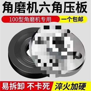 ���M��100��ĥ�C�f�ø��b�^ĥ��C���w�����и�Cͨ����ĸ�ݽz