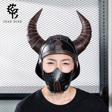 亚马逊TEMU热销创意瘟疫医生面具蒸汽朋克风格万圣节派对装扮道具