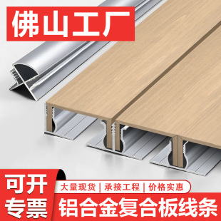 �X�Ͳ�4mm�X�ܰ忨�������o�����X�ͺϰ���p���ۗl���ٱ��r֧��