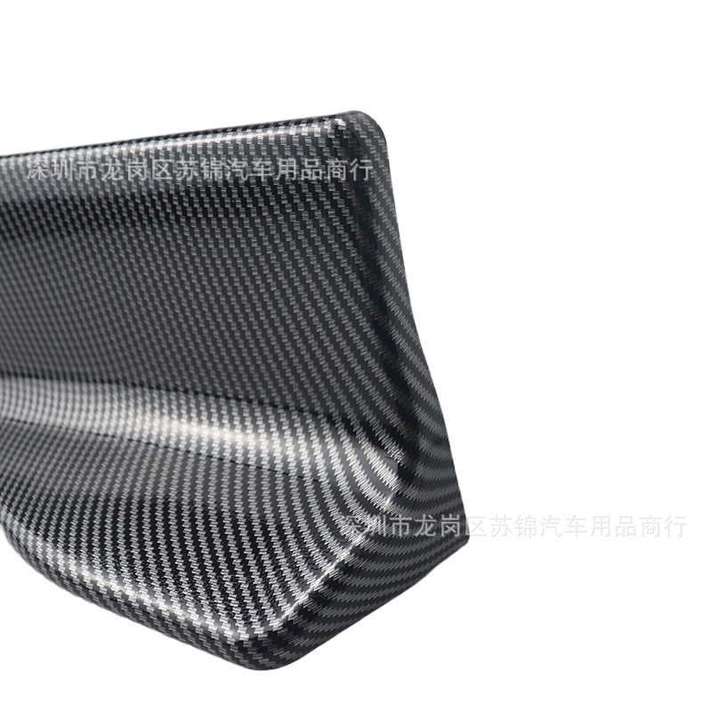 Car Accessories Modified Universal Rear Corner 48cm Protective Plate Bright Black Car Universal Rear Shovel Rear Corner Decoration