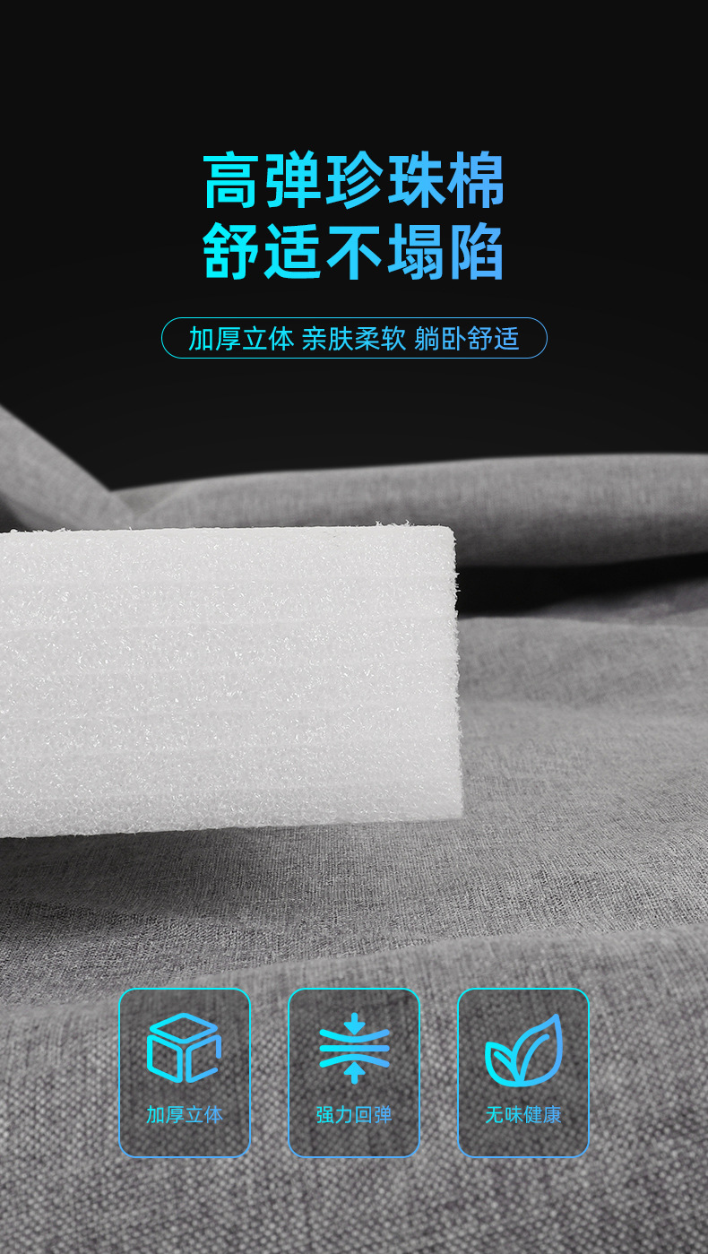 Car Single Sleeping Mat Foldable Large Truck Driver Trunk Rear Sleeping Mat Nap Floor Sleeping Mattress