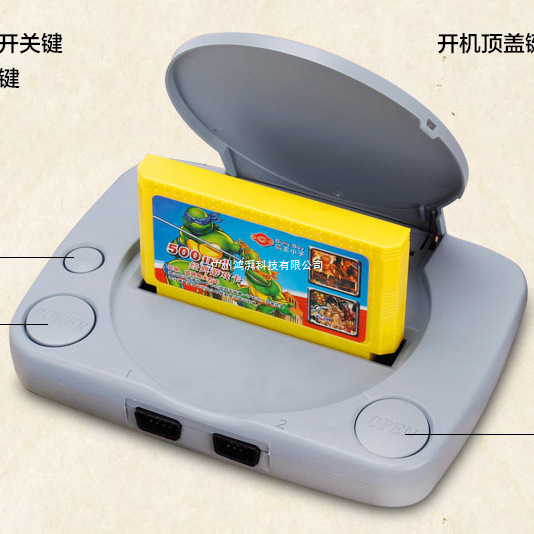送料無料レトロテレビカードゲームコンソール赤と白の子供用グレーマシン FC クラシックイエローカード 8 ビットカードゲームコンソール|undefined
