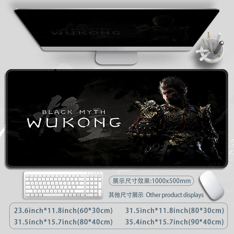 黒神話悟空マウスパッド魂系ゲームテーブルパッド|undefined