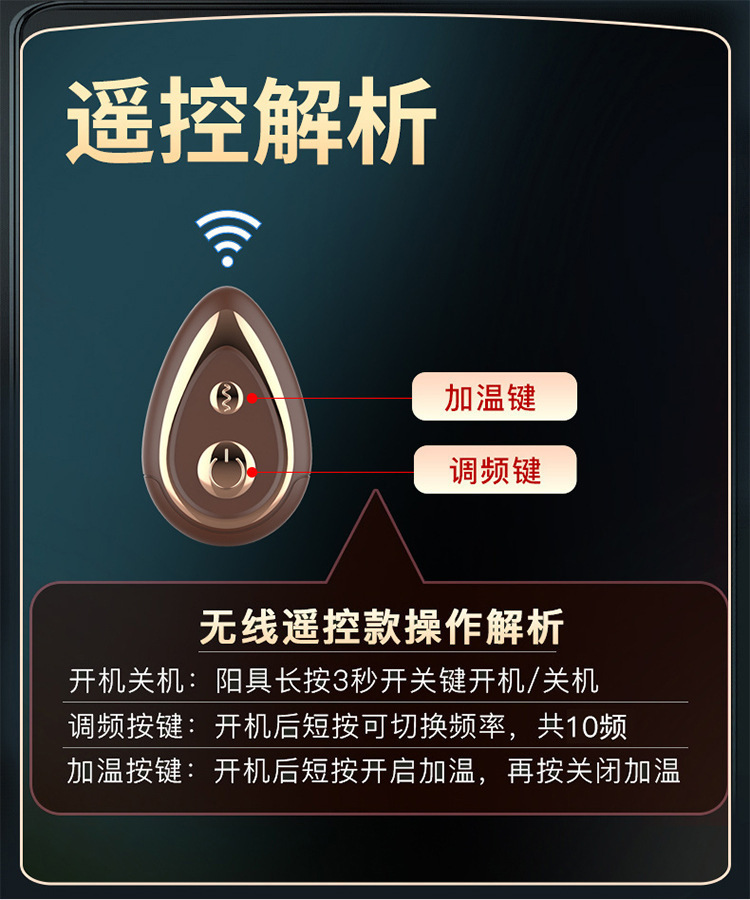 Jiuai Electric Telescopic Heated Dildo with Remote Control, Soft Flesh, Adult Sex Toy — detail image 3