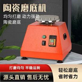 其他耗材;科教玩具;美术颜料