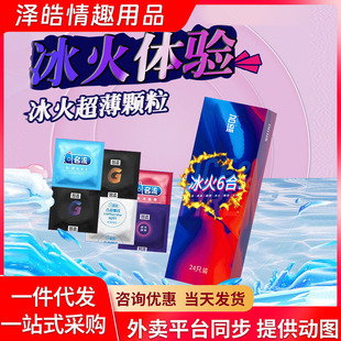 ���������������һ������6��1��ȫ��24ֻ�b6936296766099