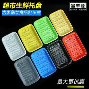 һ����ʳƷ�бP�����L��������ˮ���߲˴�����i�����r�бP���l