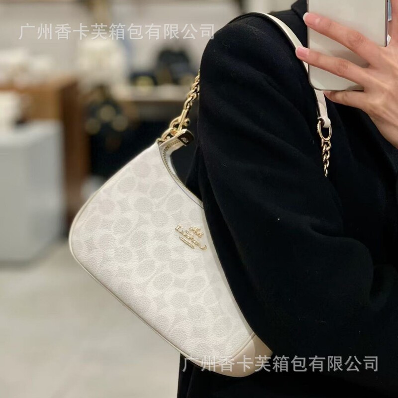 Koujia's New Teri25 Glacier White Armpit Bag European and American Retro Chain Mahjong Handbag Single Shoulder Crossbody Women's Bag