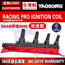 �m���_��9000 Saab 900 9-3 2.0L 2.3L�c��Ȧ�߉��� UF422