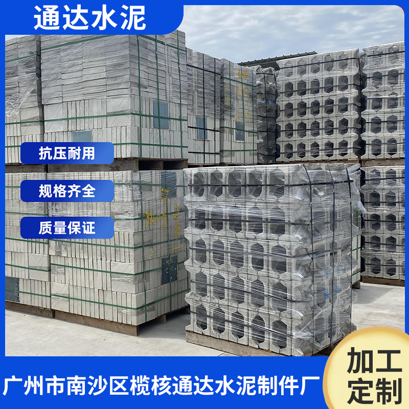 隔热砖增城天面隔热砖增城楼面隔热砖增城屋面隔热砖增城楼面隔热