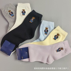 春と秋の新ラフソックスミッドチューブレディースコットンソックスpo同スタイルloカジュアル大人クマ刺繍ソックスカジュアルレディースソックス