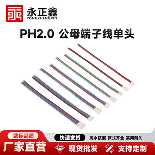 PH���^���Ӿ���Ӿ����ӹ����ƃ��^���a��Ƥ �͸ߜ��ͺ��a늆ξ�