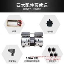 �Wͻ˹�o���o���Չ��C�C�^550W/750W/1100W ԭ�b��ñ��^�~��늙C