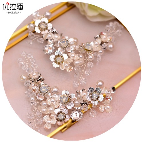 Ulapan foreign trade metal alloy shoe buckle shoe accessories freely removable pearl shoe flower bridal shoe clip HX22