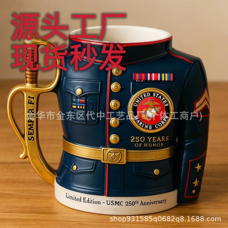独立站新品250th Anniversary Military Commemorative 3D Mug|undefined