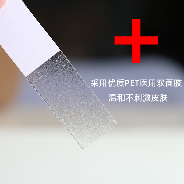 Ultra thin sticker