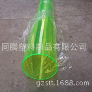Factory Direct Sales Tube Crafts Milky White Acrylic Tube Plexiglass Guardrail Tube Cylinder Plastic Tube