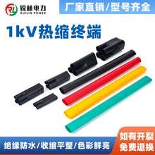 ��|����1KV��s��|�K���^��о��о��о��о�͉���|�^��sָ��