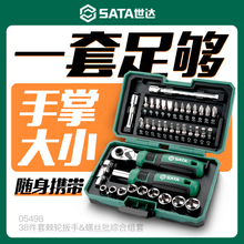 ���_�ݽz�����bʮ��һ�ּ�݆��Ͳ���ֶ๦�ܼ��ò�C�S�޹��߽M��