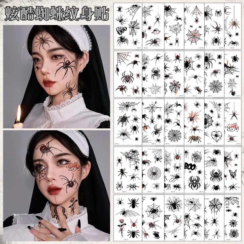 Cross-border New Halloween Spider Tattoo Sticker Premium 3D Stereo Spider Web Party Funny Tattoo Sticker Cross-border New Halloween Spider Tattoo Sticker Premium 3D Stereo Spider Web Party Funny Tattoo Sticker