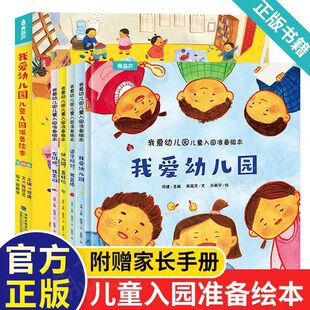 �Ґ��׃��@��ͯ��@׼���L�������b��4�ԣ�ƽ�b