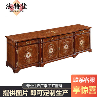 Italian English Castle Audiovisual Cabinet Alexander Shell Inlaid TV Cabinet Villa Mansion Neo-classical Furniture
